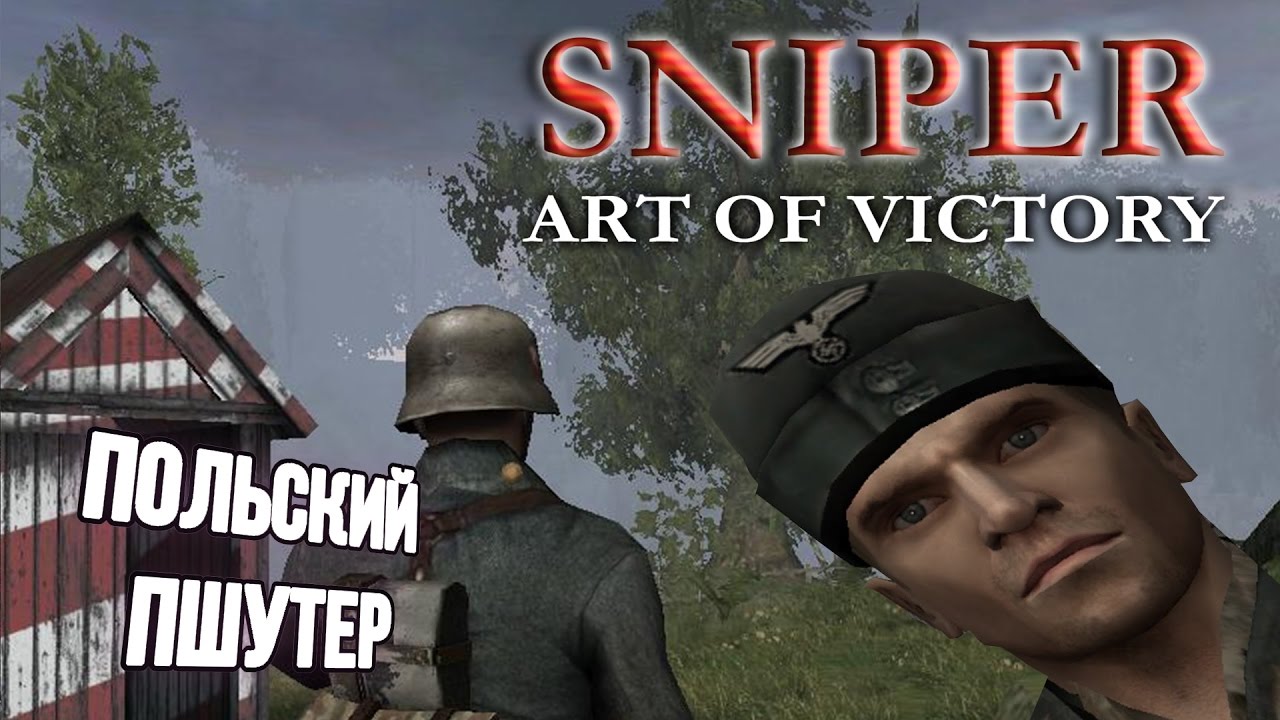 Sniper art of victory gameplay